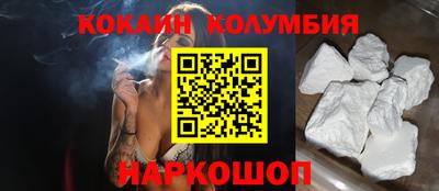 меф VHQ Чапаевск
