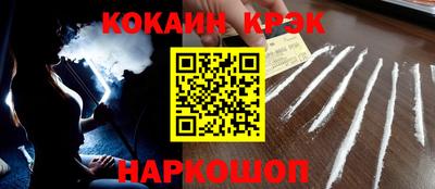 меф VHQ Чапаевск