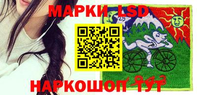PSILOCYBIN Чебаркуль