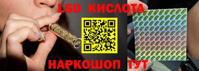 COCAINE Чебоксары