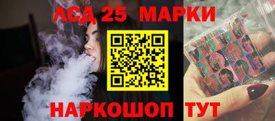 меф VHQ Чапаевск