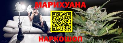 меф VHQ Чапаевск