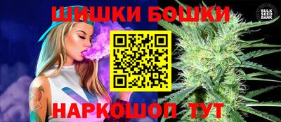 COCAINE Чебоксары