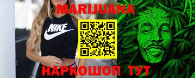 COCAINE Чебоксары