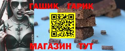 COCAINE Чебоксары