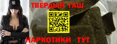 PSILOCYBIN Чебаркуль