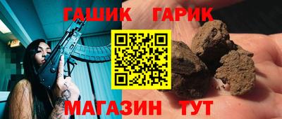 COCAINE Чебоксары