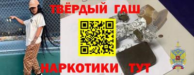 PSILOCYBIN Чебаркуль