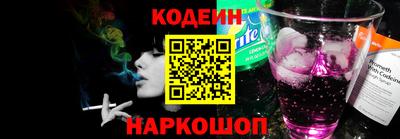 PSILOCYBIN Чебаркуль