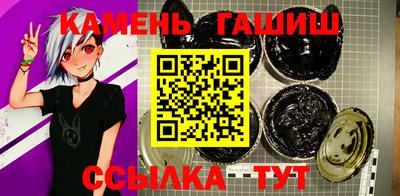 меф VHQ Чапаевск