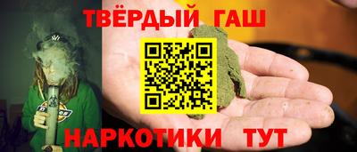 COCAINE Чебоксары