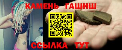 PSILOCYBIN Чебаркуль
