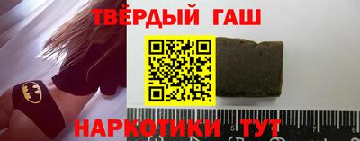 меф VHQ Чапаевск