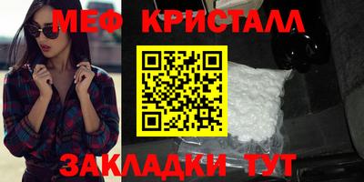 COCAINE Чебоксары