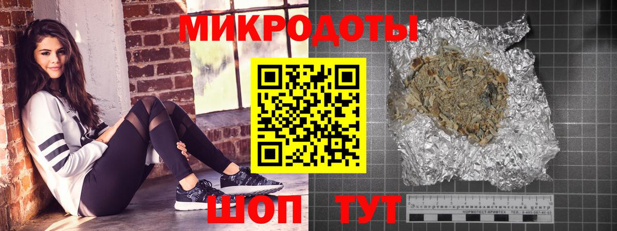 Псилоцибиновые грибы Cubensis Красноуфимск